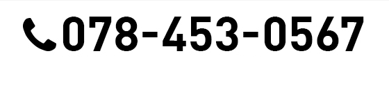 078-453-0567